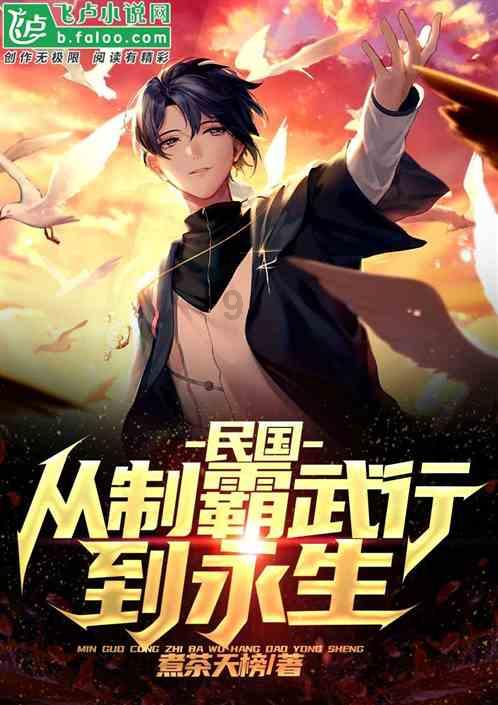时尚红人莎莉
